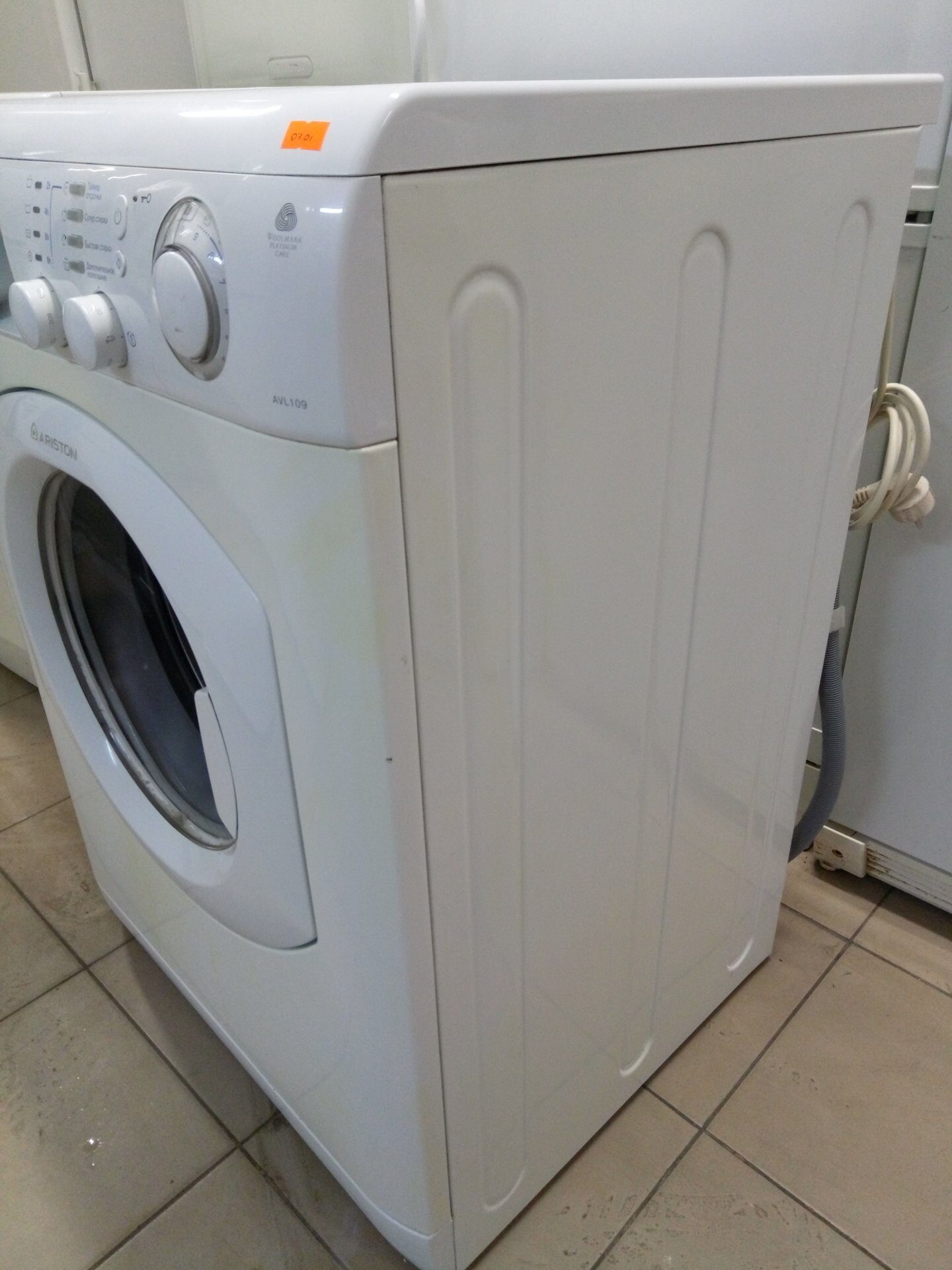 Стиральная машина Hotpoint-Ariston AVL 109